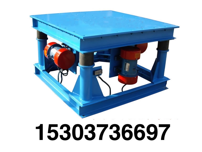 振動(dòng)電機(jī)_防爆振動(dòng)電機(jī)_倉(cāng)壁振動(dòng)器_振動(dòng)平臺(tái)_給料機(jī)_新鄉(xiāng)市宏達(dá)振動(dòng)設(shè)備有限責(zé)任公司